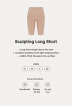 Chantelle Smooth Comfort Sculpting Long Short